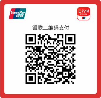 UnionPay